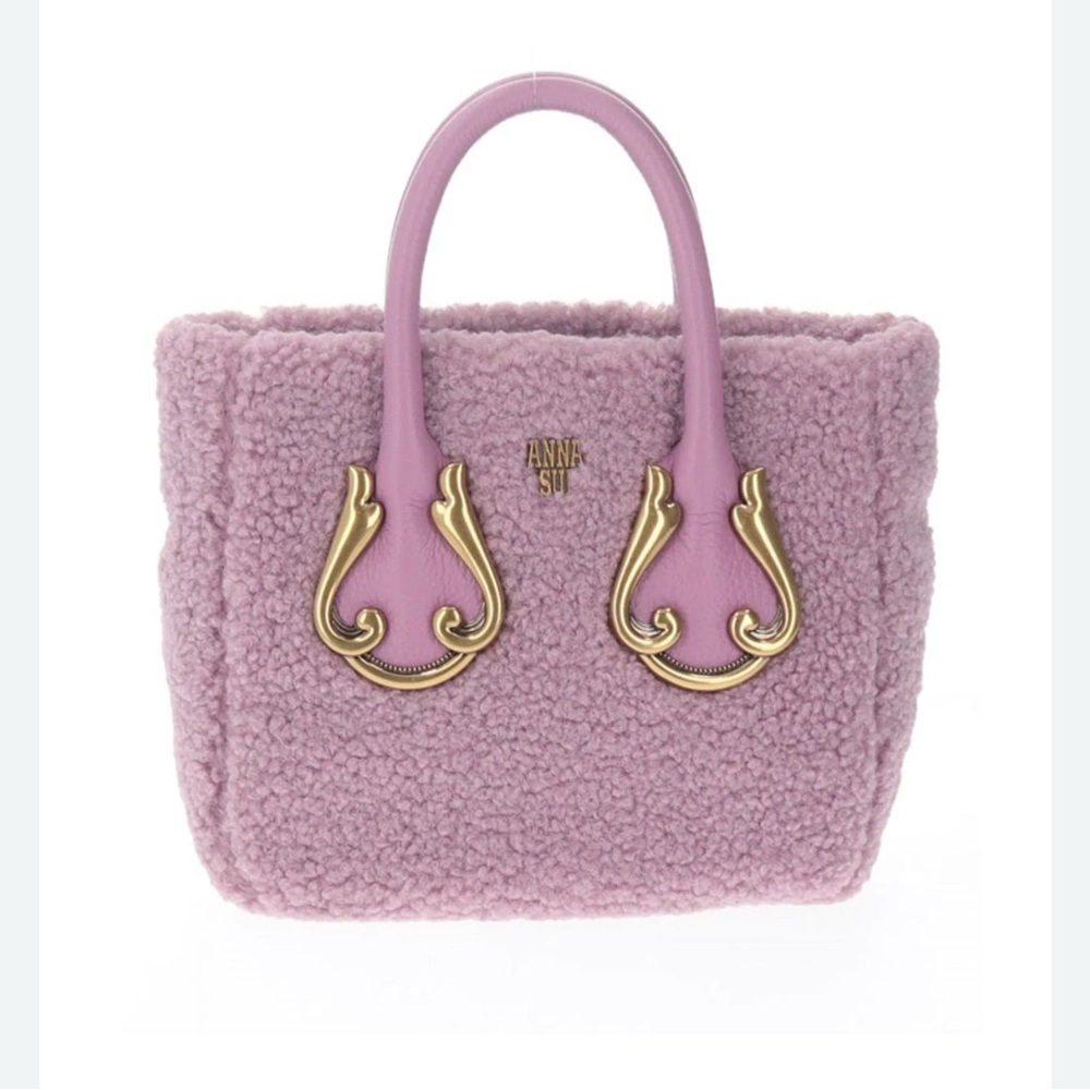 Anna Sui Lavender Magnolia Teddy Bag